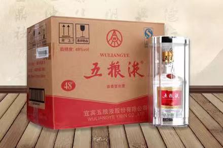 托喀依乡五粮液回收