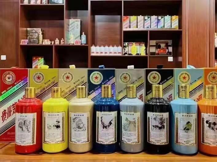 托喀依乡名酒鉴定部分方法